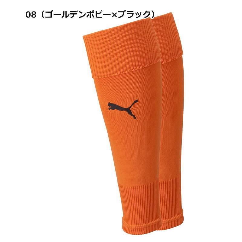 PUMA（プーマ） ストッキング メンズ スリーブストッキング サッカー