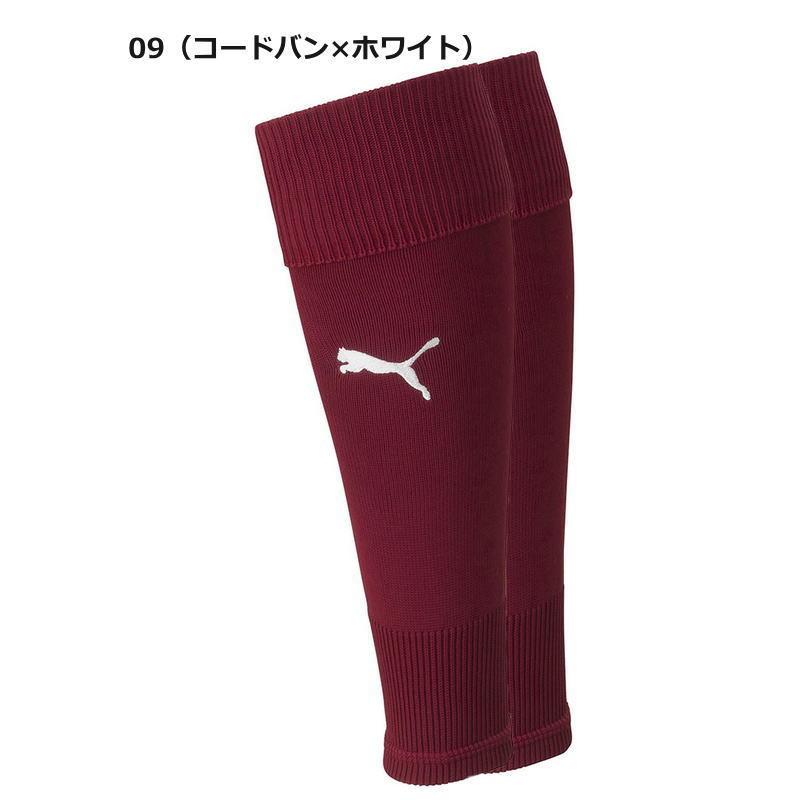 PUMA（プーマ） ストッキング メンズ スリーブストッキング サッカー