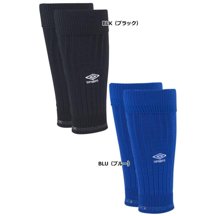 umbro（アンブロ） ストッキング メンズ スリーブストッキング