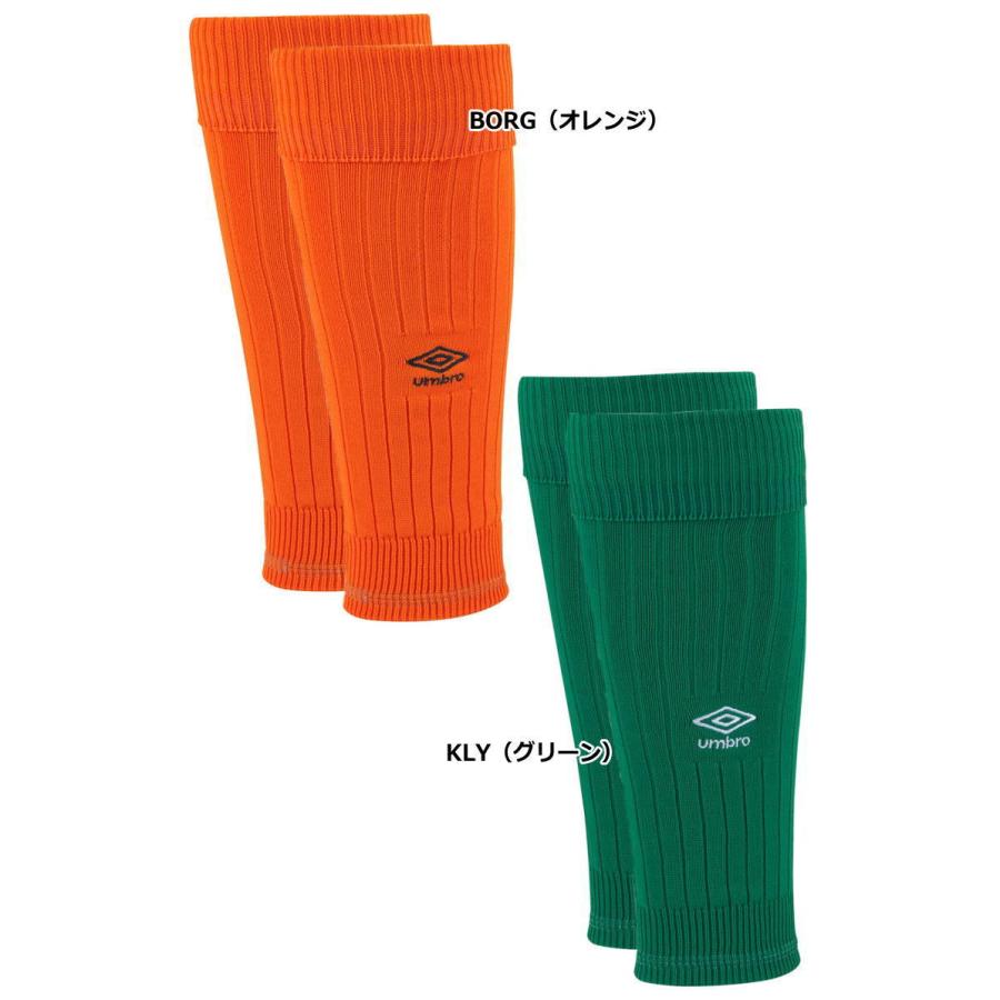 umbro（アンブロ） ストッキング メンズ スリーブストッキング