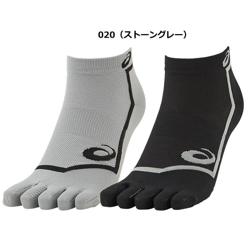 ASICS（アシックス） ソックス ランニング メンズ 靴下 2足組 アンクル