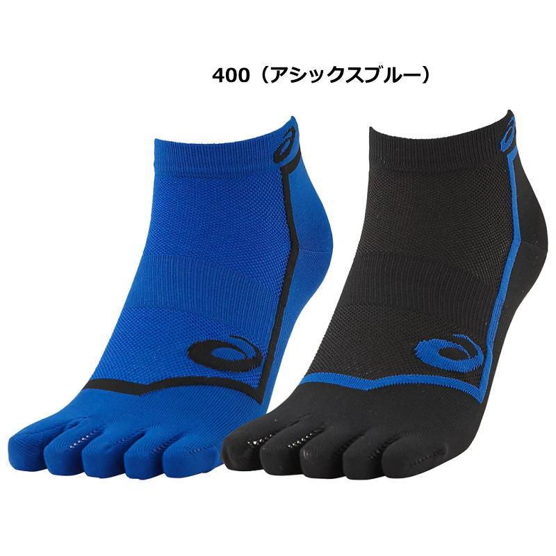 ASICS（アシックス） ソックス ランニング メンズ 靴下 2足組 アンクル