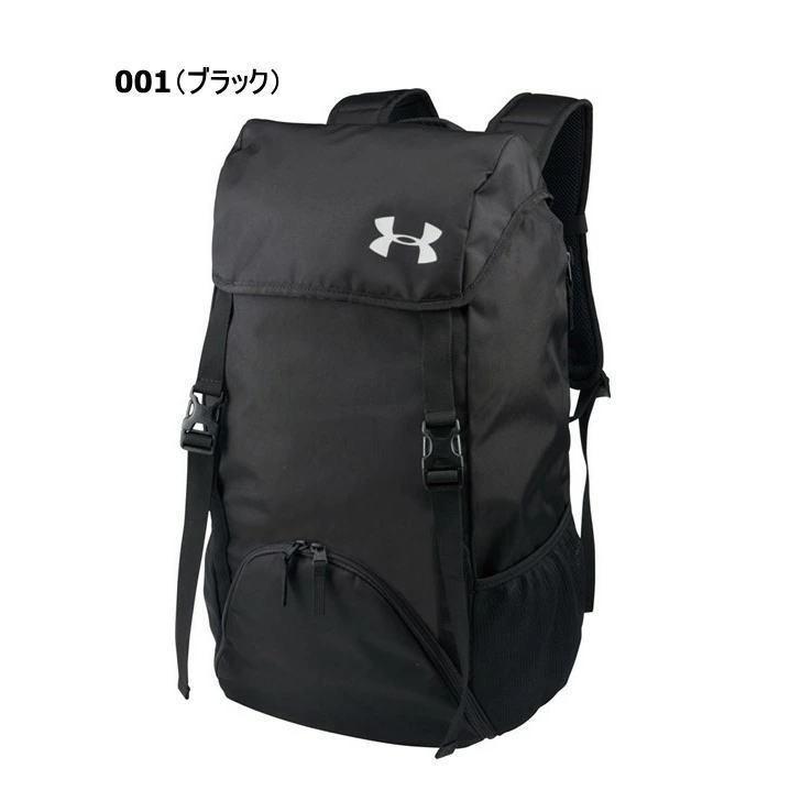 UNDER ARMOUR（アンダーアーマー） バッグ メンズ バックパック