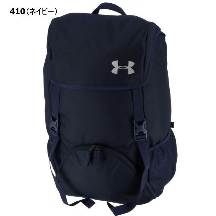 UNDER ARMOUR（アンダーアーマー） バッグ メンズ バックパック