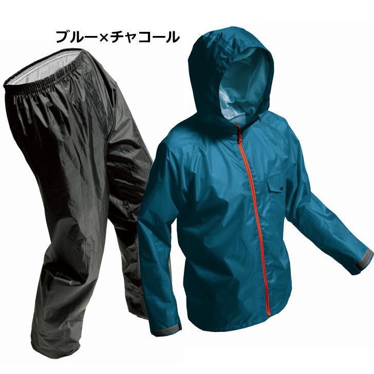 Makku（マック） レインウェア 上下 メンズ カッパ 裏メッシュ