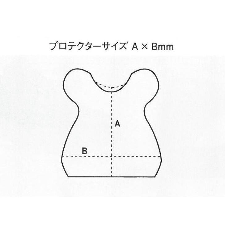 エスエスケイ（SSK） 野球 審判用 プロテクター 硬式 軟式 ソフト