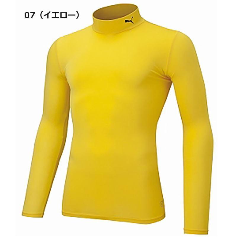 PUMA（プーマ） インナー メンズ シャツ 長袖 パワーインナー 機能