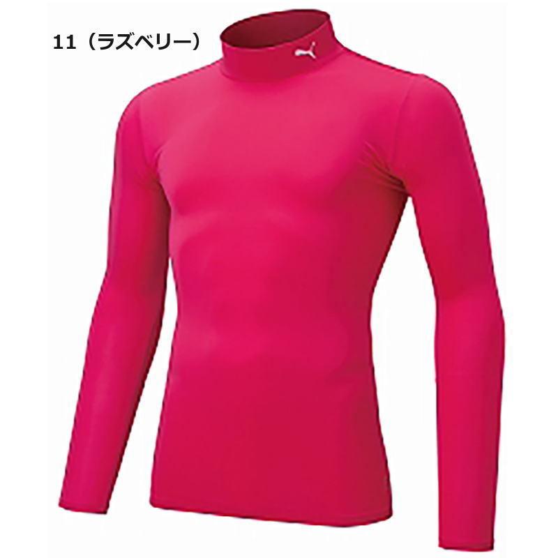 PUMA プーマ インナー メンズ シャツ 長袖 パワーインナー 機能