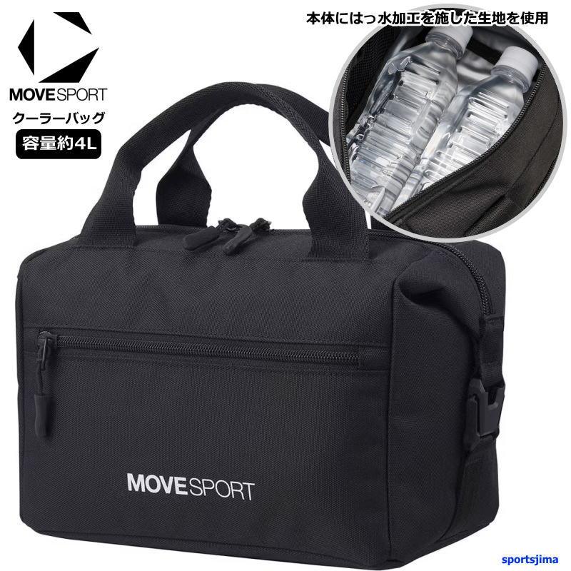 MOVESPORT デサント ムーブスポーツ バッグ クーラーバッグ 保冷バッグ