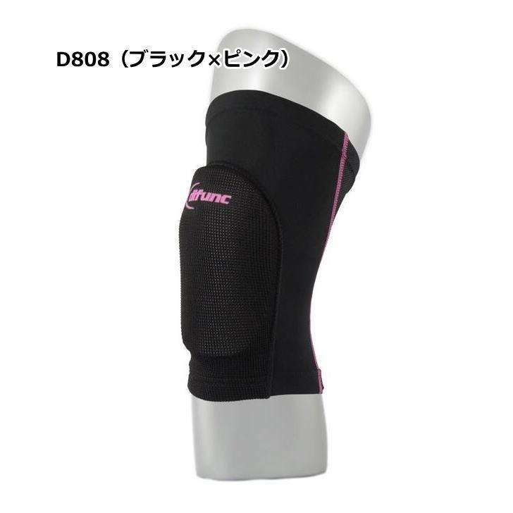 エルボー&ニーパッド ブラック ナイロン製 PRO-GEAR ニーパッド | エルボー＆ニーパッド | FS・JAPAN