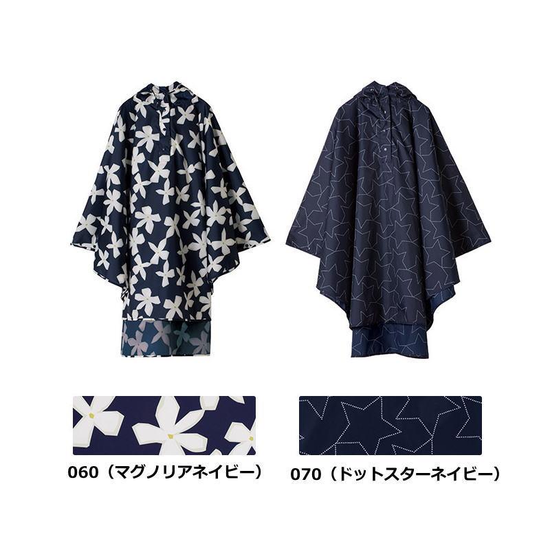 KiU（キウ） 店頭在庫 営業日即日発送 Wpc. レインウェア ポンチョ