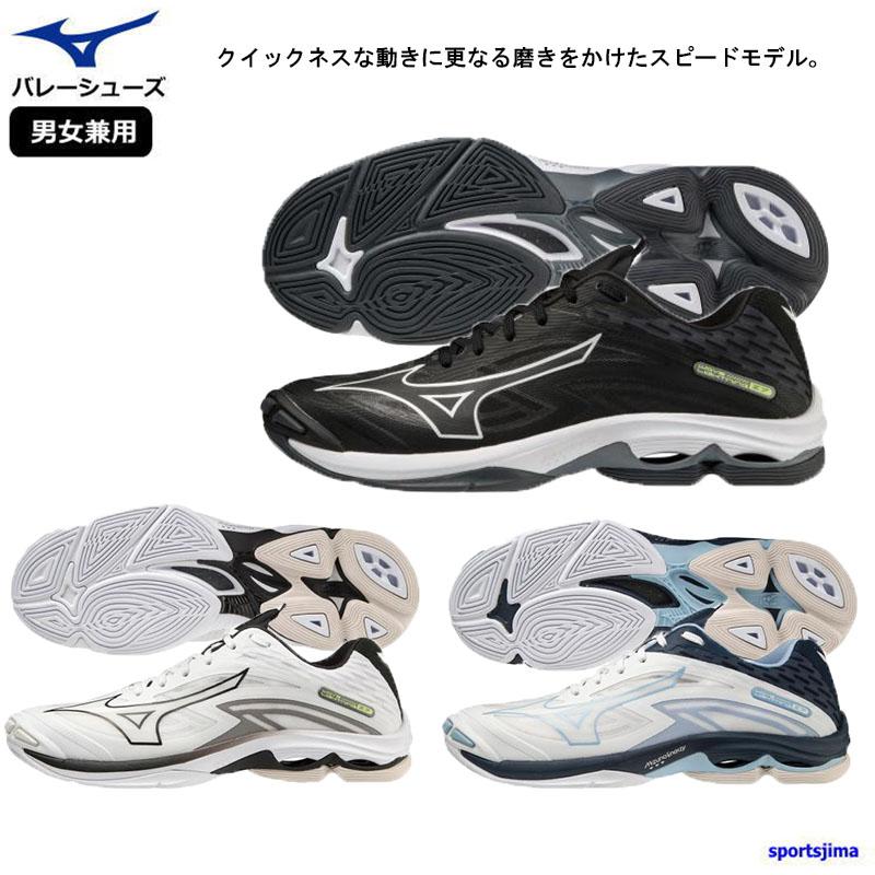 MIZUNO ミズノ バレーボール シューズ mizuno メンズ レディース MIZUNO ミズノ バレーボール シューズ mizuno メンズ レディース