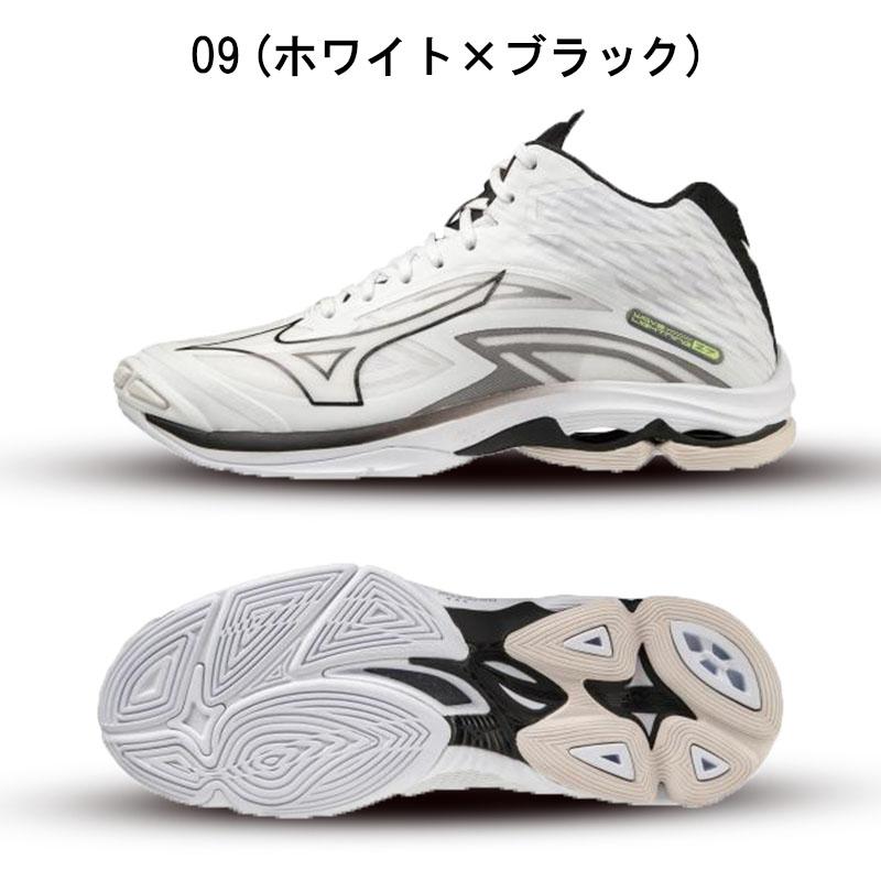 ミズノ バレーボール シューズ mizuno メンズ レディース バレー V1GA2250 ウエーブライトニング Z7 MID 男女兼用 靴 室内シューズ｜sportsjima｜05