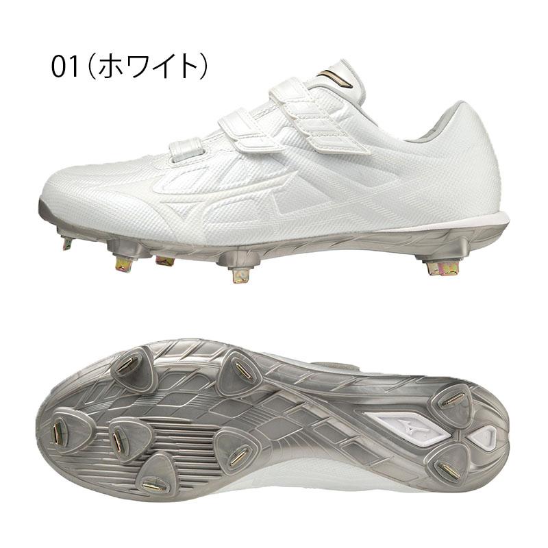 MIZUNO ミズノ 野球 スパイク 11GM2211 ライトレボエリート MIZUNO ミズノ 野球 スパイク 11GM2211 ライトレボエリート
