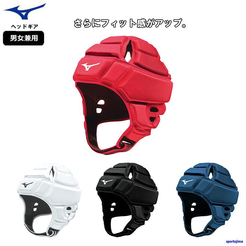 ラグビー服セット他にもヘッドキャップなどついてます ラグビー服セット他にもヘッドキャップなどついてます ラグビー