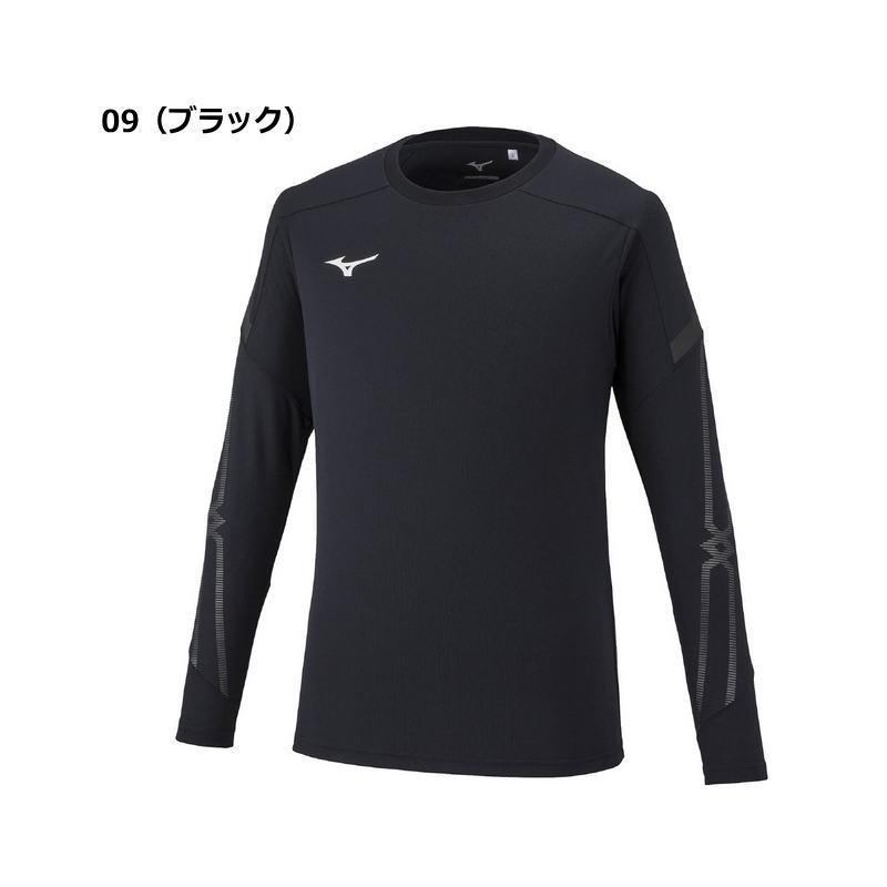 ミズノ Tシャツ メンズ 長袖 シャツ トレーニングウェア 32MA2630 吸汗速乾 MIZUNO 限定モデル 男女兼用 スポーツ ゆうパケット対応｜sportsjima｜03