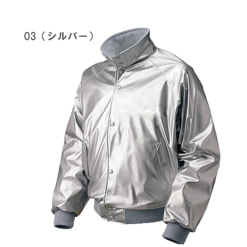 MIZUNO ミズノ 野球 グラウンドコート ジュニア 52WJ226 子ども MIZUNO ミズノ 野球 グラウンドコート ジュニア 52WJ226 子ども