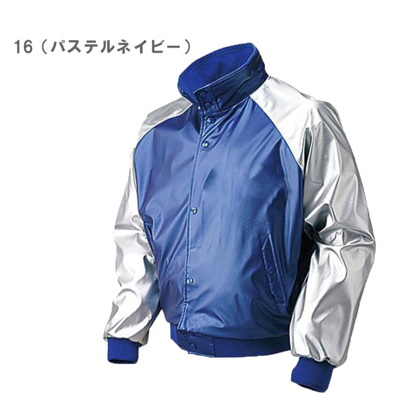 MIZUNO ミズノ 野球 グラウンドコート ジュニア 52WJ226 子ども MIZUNO ミズノ 野球 グラウンドコート ジュニア 52WJ226 子ども