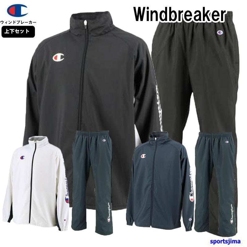 Champion　ウインドブレーカー上下セット　Sサイズ Champion（チャンピオン） ウインドブレーカー上下セット レディース