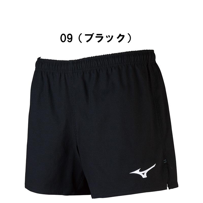 MIZUNO（ミズノ） ラグビー ゲームパンツ R2MB8010 パンツ
