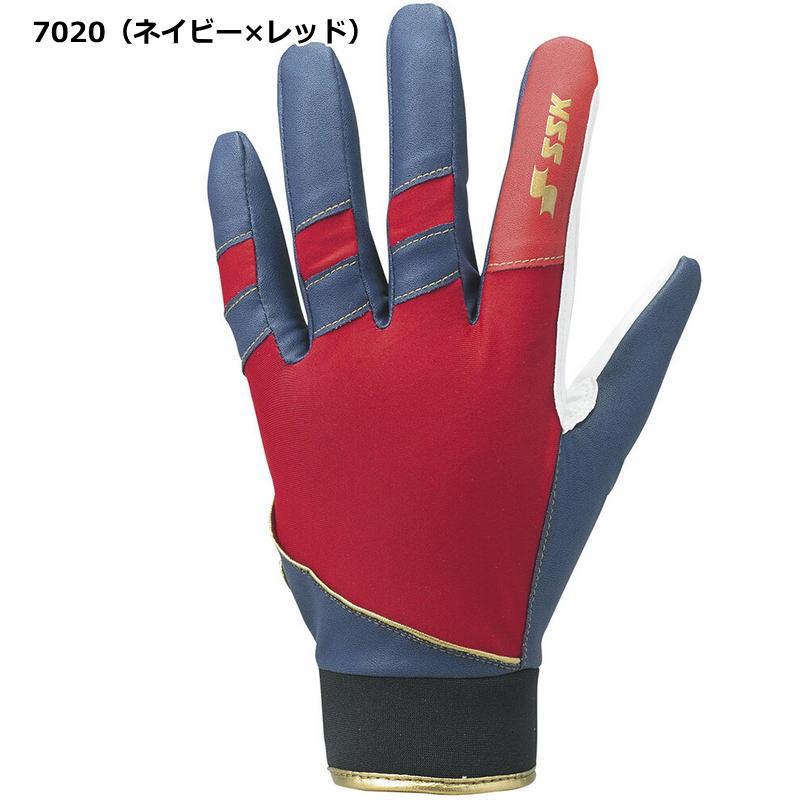 エスエスケイ（SSK） メンズ 守備 手袋 片手 野球 守備用 BG1004S ケガ