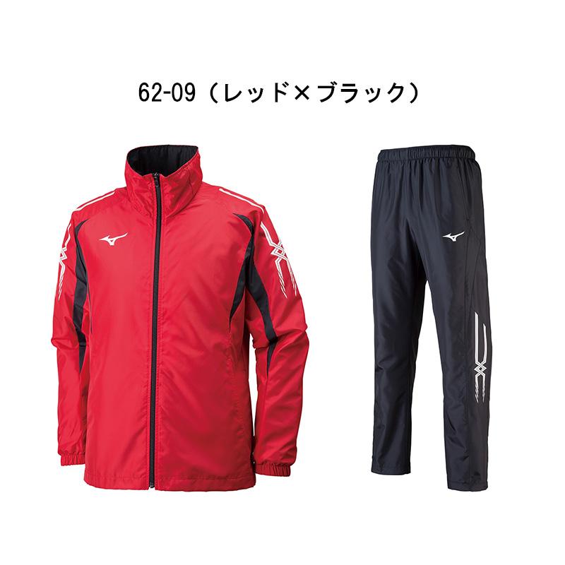 MIZUNO ミズノ ウィンドブレーカー 上下 総裏メッシュ メンズ MIZUNO ミズノ ウィンドブレーカー 上下 総裏メッシュ メンズ