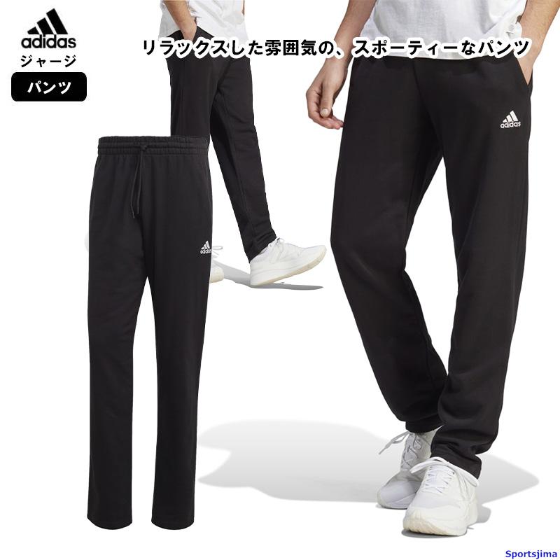 adidas（アディダス） スウェット パンツ メンズ トレーニングウェア