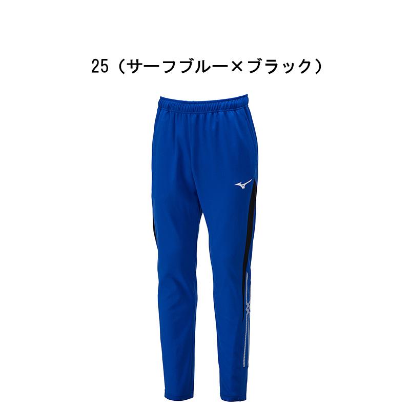 MIZUNO ミズノ ジャージ パンツ メンズ トレーニングウェア MIZUNO ミズノ ジャージ パンツ メンズ トレーニングウェア