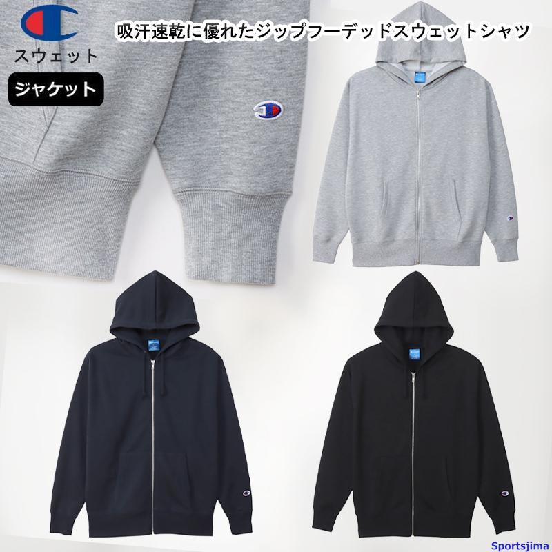 Champion（チャンピオン） スウェット ジャケット メンズ トレーニング
