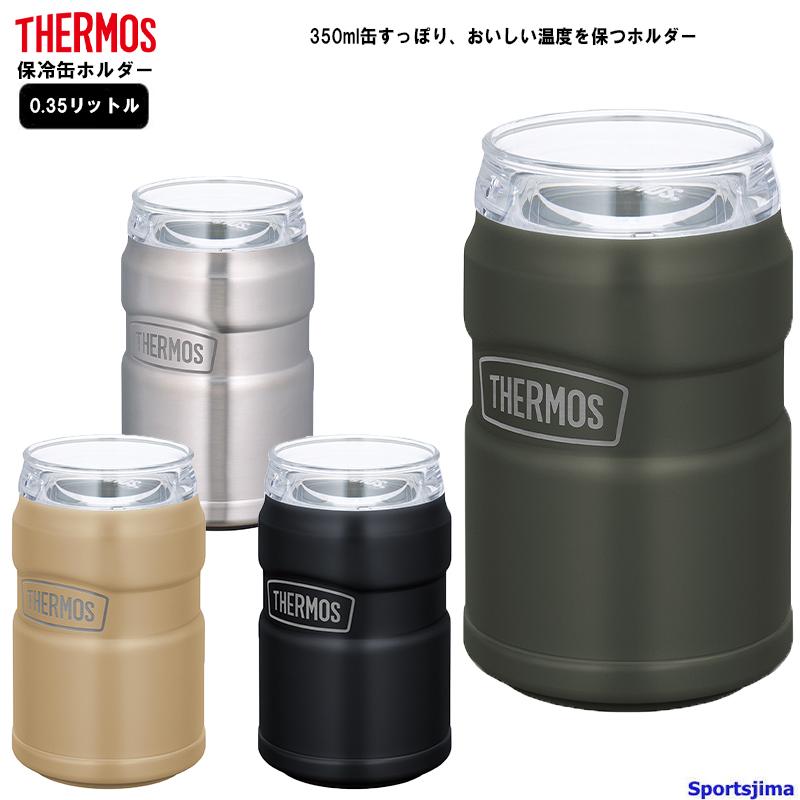 THERMOS（サーモス） 保冷缶ホルダー 0.35リットル ROD0021 タンブラー