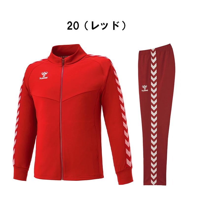 hummel（ヒュンメル） ジャージ 上下 メンズ トレーニングウェア