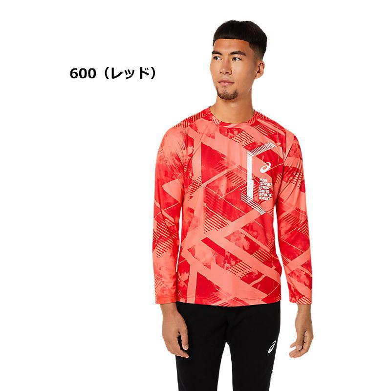 ASICS アシックス メンズ シャツ 長袖 Tシャツ 丸首 ランニング ASICS アシックス メンズ シャツ 長袖 Tシャツ 丸首 ランニング