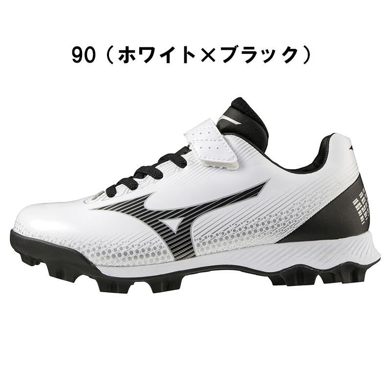 MIZUNO ミズノ スパイク 野球 シューズ ジュニア 11GP2222 P革 MIZUNO ミズノ スパイク 野球 シューズ ジュニア 11GP2222 P革