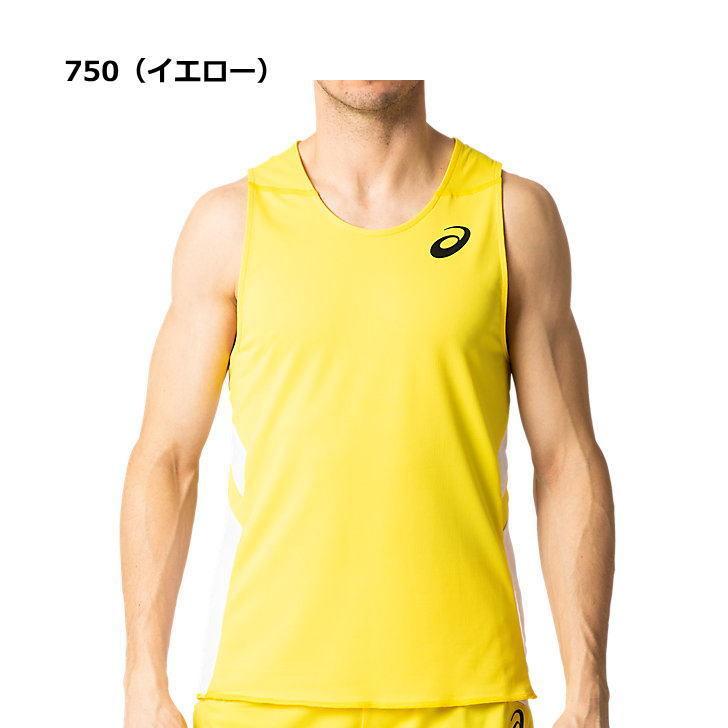 ONC陸上用シャツ ノースリーブ 紫/黄 ASICS（アシックス） メンズ ユニフォーム レーシング ランニング