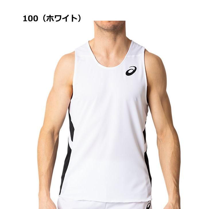 ASICS（アシックス） メンズ ユニフォーム レーシング ランニング