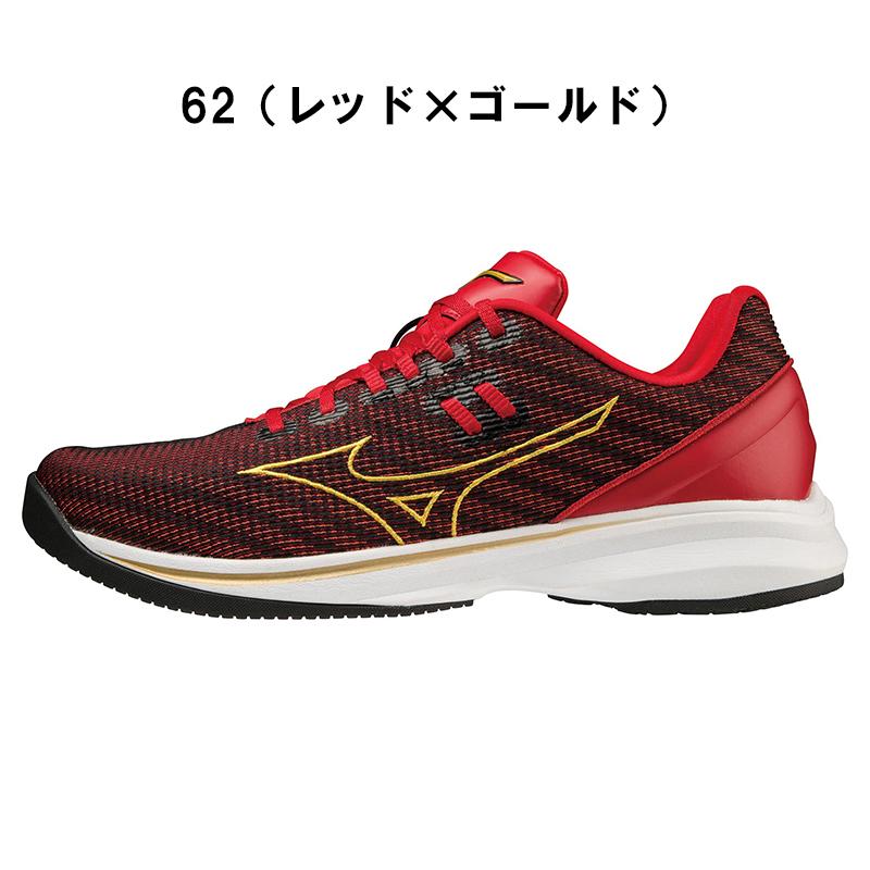 ミズノ トレーニングシューズ 野球 シューズ 11GT2201 ウエーブライトレボ ラン プロ ミズノプロ ランニング MIZUNO 2E トレシュー 靴 部活 練習 ミズノ トレーニングシューズ 野球 シューズ 11GT2201 ウエーブライトレボ ラン プロ ミズノプロ ランニング MIZUNO 2E トレシュー 靴 部活 練習
