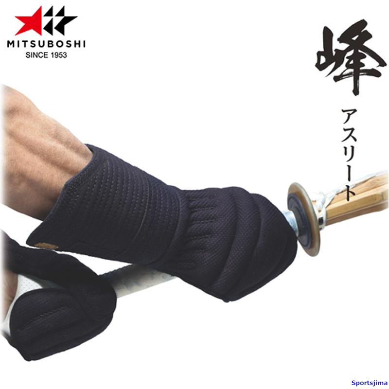 item3327