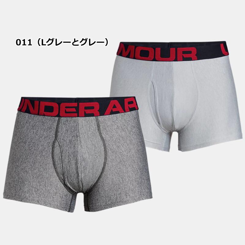 アンダーアーマー パンツ メンズ UAテック 3インチ ボクサーパンツ ボクサーブリーフ 2枚組 1358555 トランクス ストレッチ 下着 ゆうパケット対応｜sportsjima｜04