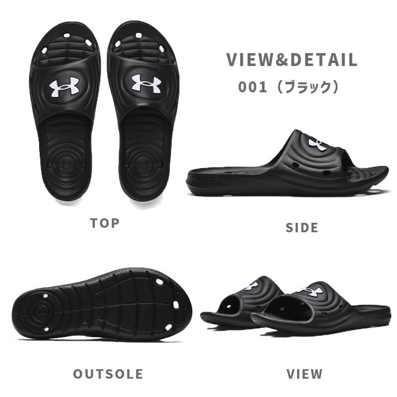 UNDER ARMOUR（アンダーアーマー） メンズ サンダル UAメンズ ロッカーIV スライド 3023758 レギュラーFIT シャワー ...