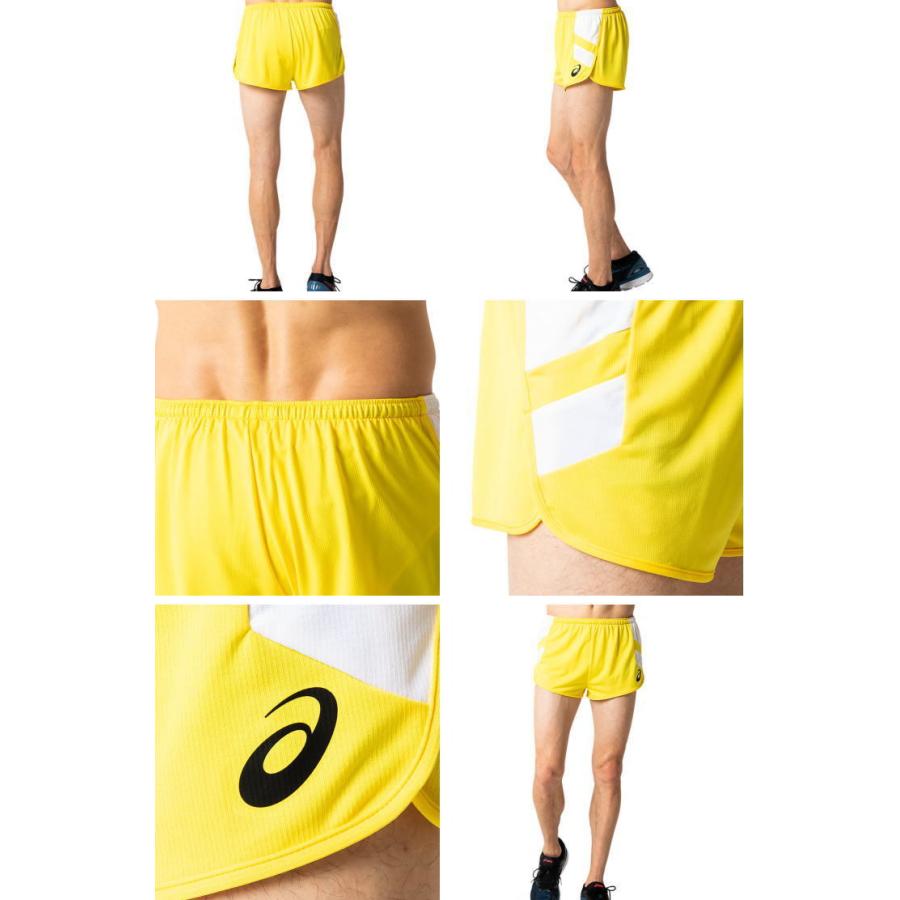 AFB ランニングパンツ ASICS（アシックス） メンズ ユニフォーム レーシング ランニング