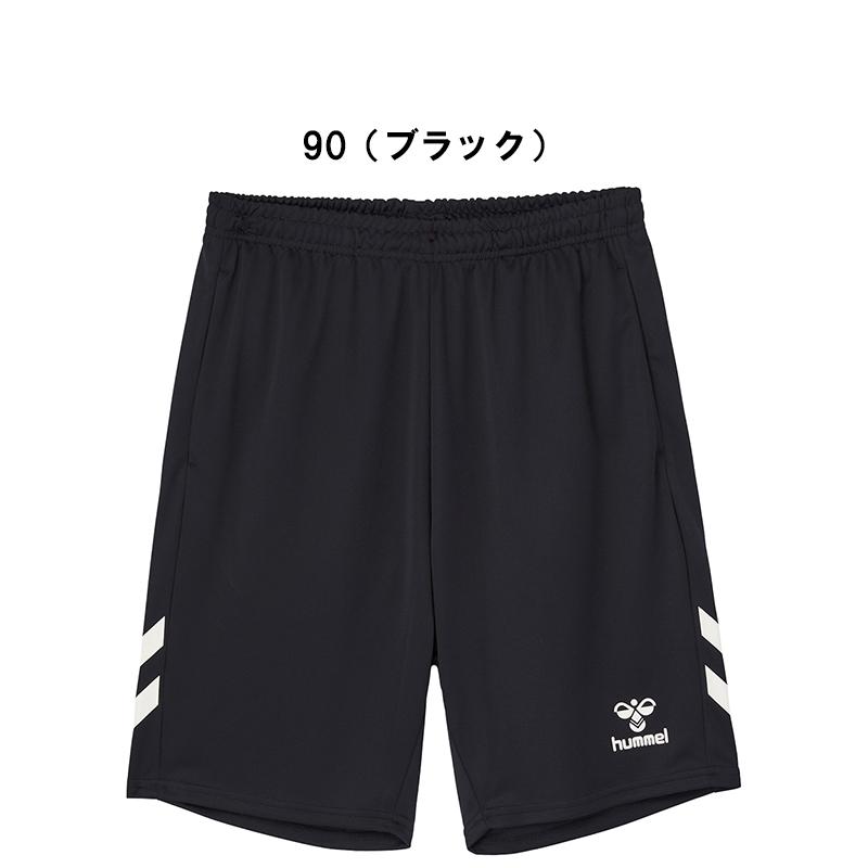 hummel（ヒュンメル） ジャージ メンズ ハーフパンツ 半ズボン