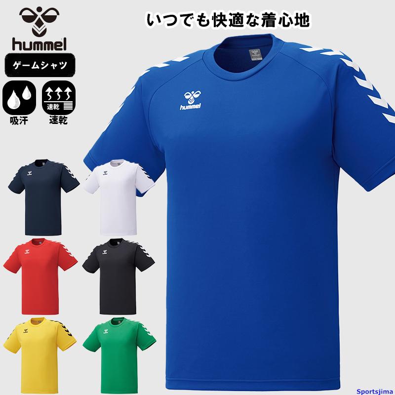 hummel（ヒュンメル） ゲームシャツ トレーニングウェア HJG3017