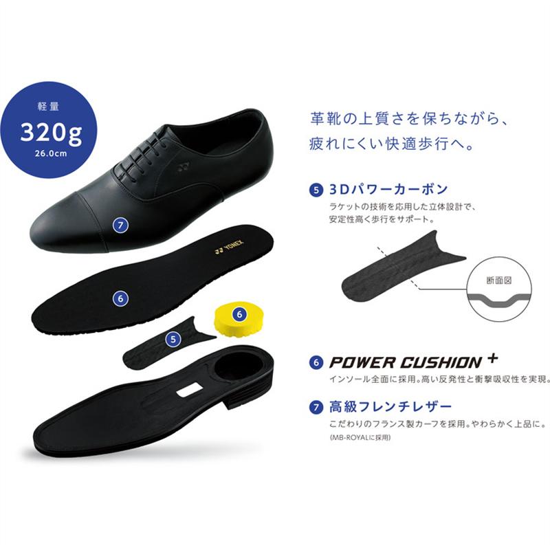 YONEX ヨネックス ビジネスシューズ メンズ パワークッションMB YONEX ヨネックス ビジネスシューズ メンズ パワークッションMB
