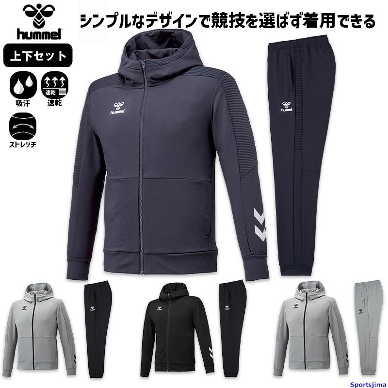 hummel（ヒュンメル） スウェット 上下セット メンズ トレーニング