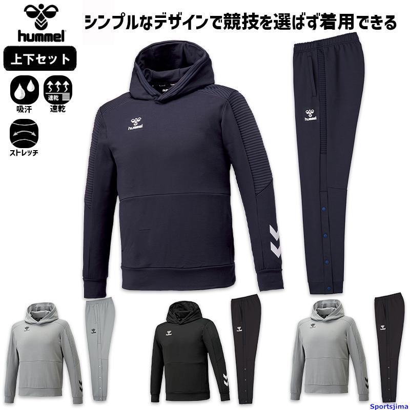 hummel（ヒュンメル） スウェット 上下セット メンズ トレーニング