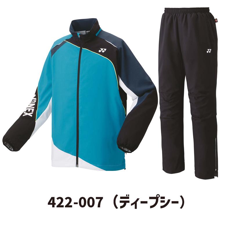 YONEX ヨネックス ウィンドブレーカー上下 メンズ 男女兼用 撥水 YONEX ヨネックス ウィンドブレーカー上下 メンズ 男女兼用 撥水