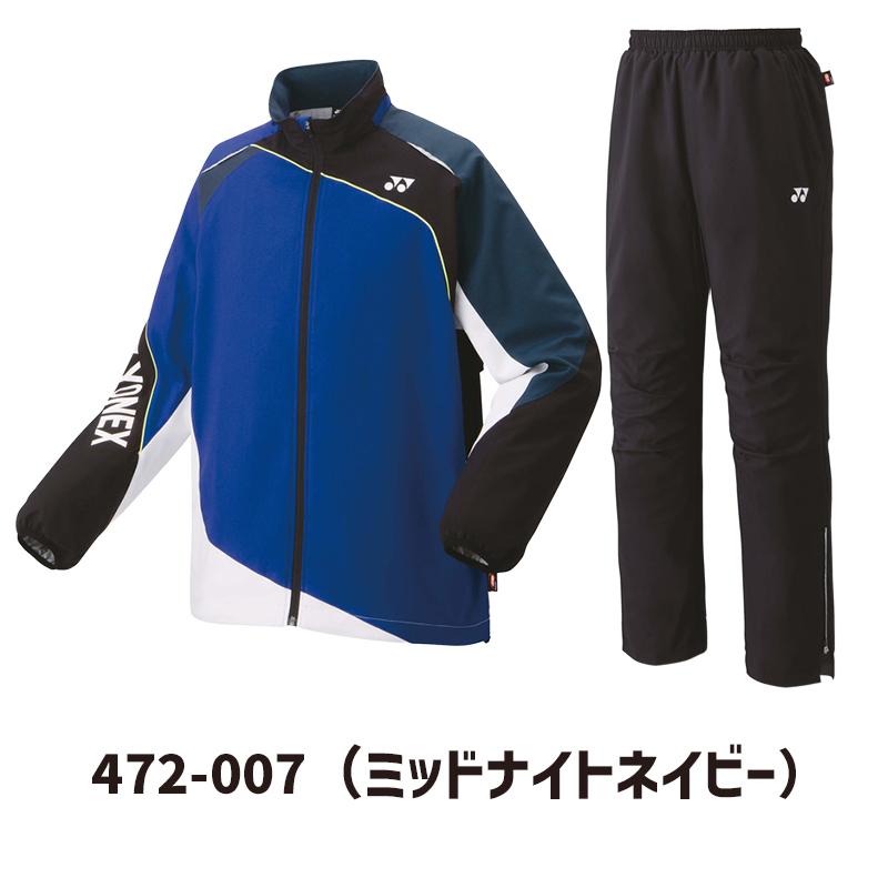 YONEX ヨネックス ウィンドブレーカー上下 メンズ 男女兼用 撥水 YONEX ヨネックス ウィンドブレーカー上下 メンズ 男女兼用 撥水