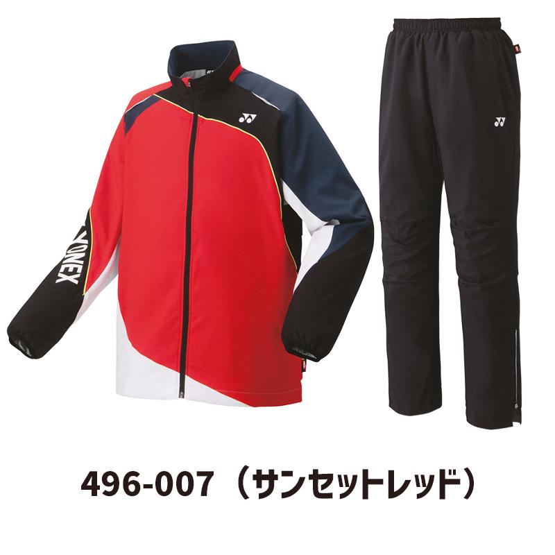 YONEX ヨネックス ウィンドブレーカー上下 メンズ 男女兼用 撥水 YONEX ヨネックス ウィンドブレーカー上下 メンズ 男女兼用 撥水