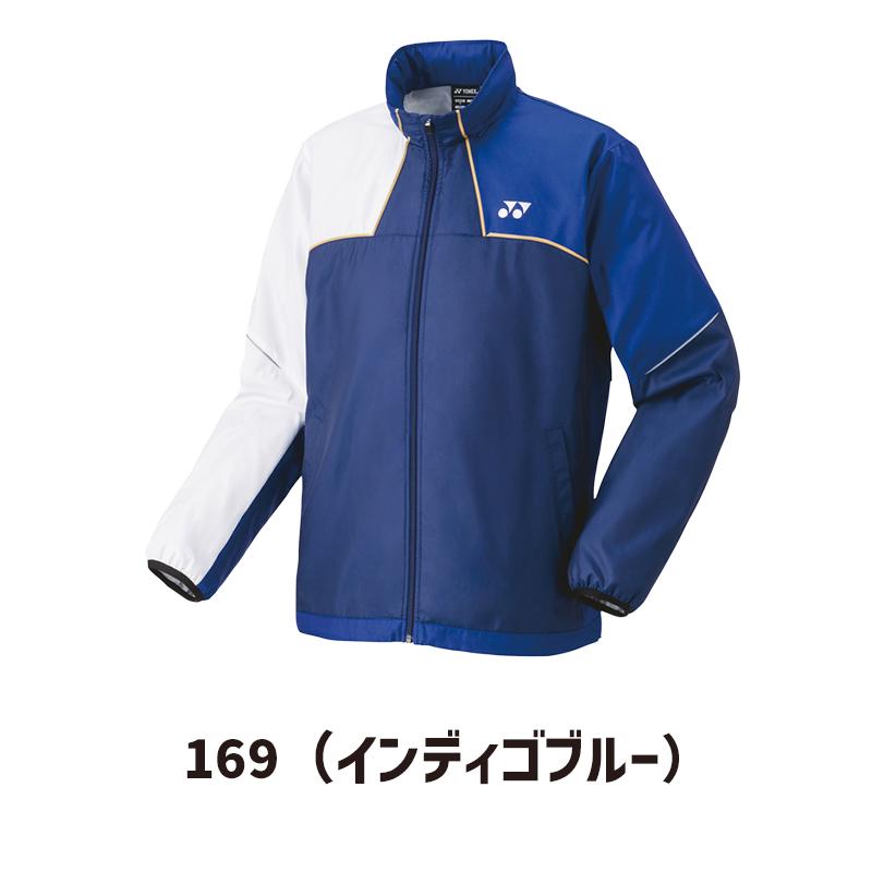 YONEX ヨネックス ウィンドブレーカー メンズ ジャケット 70095 YONEX ヨネックス ウィンドブレーカー メンズ ジャケット 70095