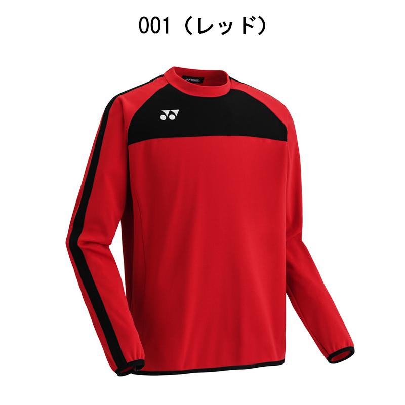YONEX ヨネックス ジャージ メンズ ジャケット サッカー YONEX ヨネックス ジャージ メンズ ジャケット サッカー